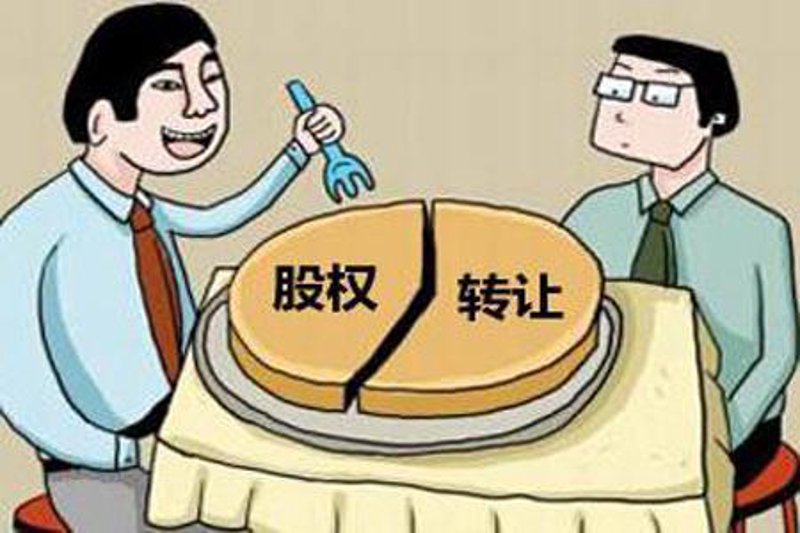 资产处置:企业生命周期中的重要环节