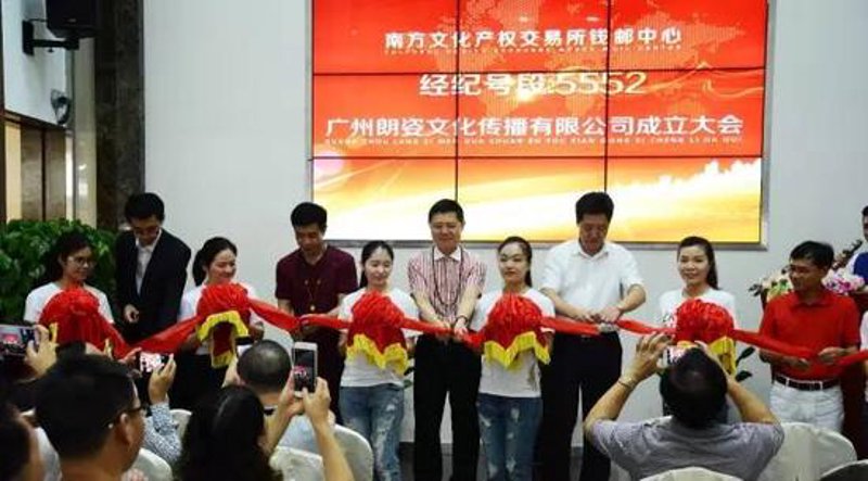 资产处置选购指南:高效盘活企业资源