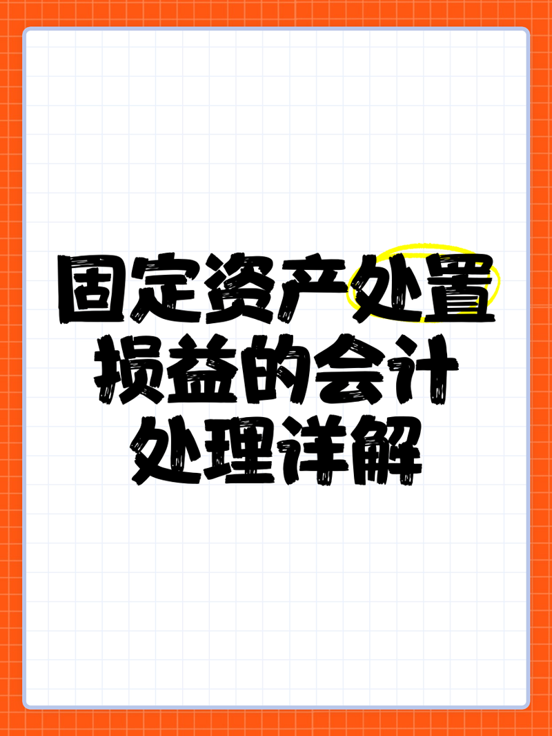 南方产权交易中心:改革浪潮中的交易新高地